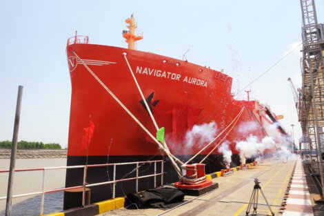 Navigator Aurora